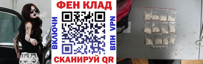 Купить  Кувандык  Амфетамин Premium 