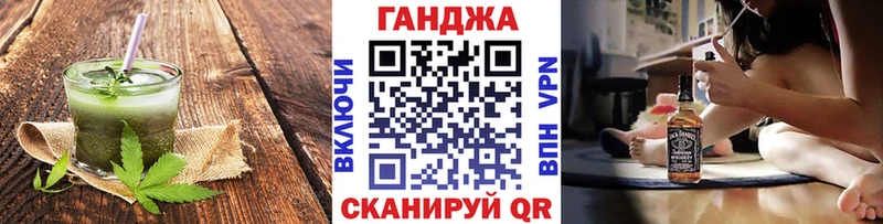 Купить  Кувандык  Печенье с ТГК конопля 