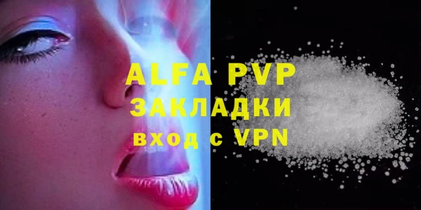 кокаин VHQ Гусиноозёрск