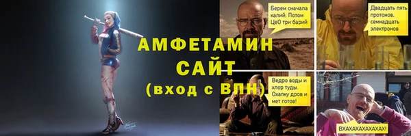кокаин VHQ Гусиноозёрск