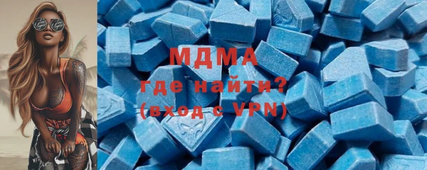 кокаин VHQ Гусиноозёрск