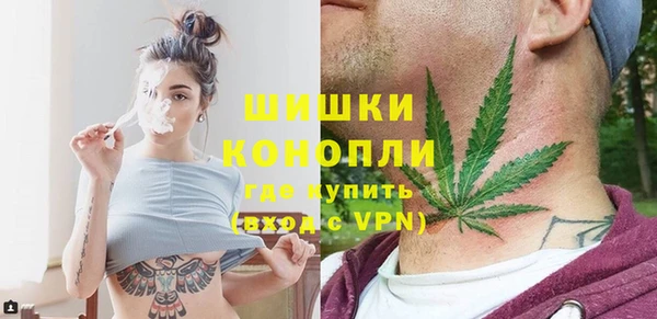 кокаин VHQ Гусиноозёрск
