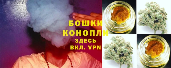 кокаин VHQ Гусиноозёрск