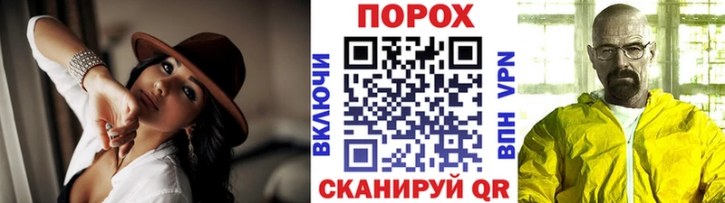Купить закладки  Кувандык  Метамфетамин кристалл 